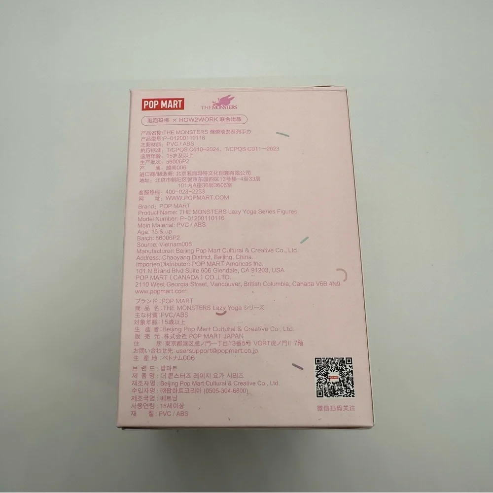 New Pop Mart | The Monsters Lazy Yoga Series Figure Confirmed Ab Roller Open Box